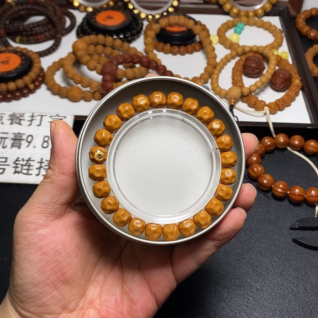 猴头核桃吊坠全品10-11深坑小奶酪18号