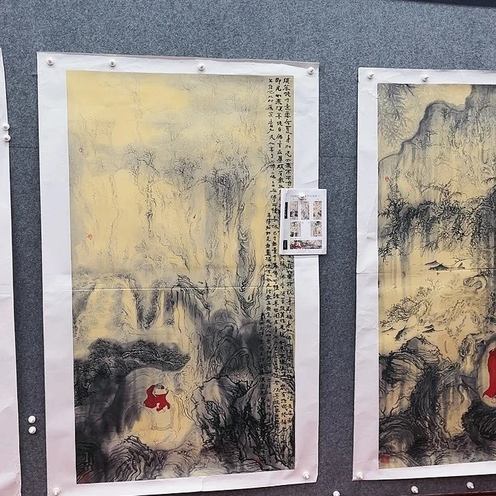 鲁岳艺术美术作品1