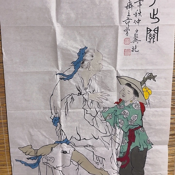 横款装饰画作品欣赏