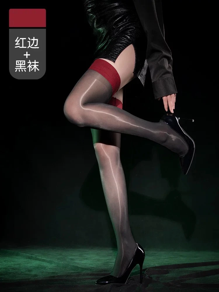 25新款性感辣妹纯欲日常百搭撞色边长筒过膝马油极光高筒袜打底裤