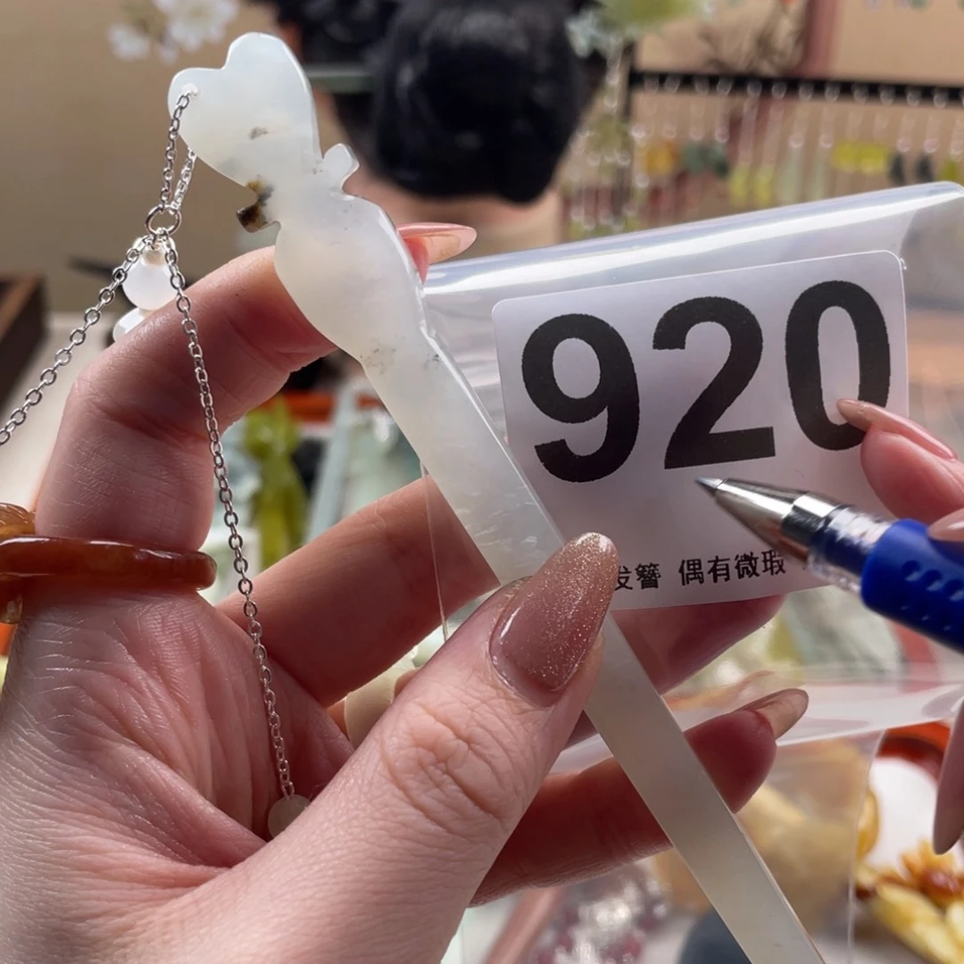 蛇纹石玉发饰未镶嵌