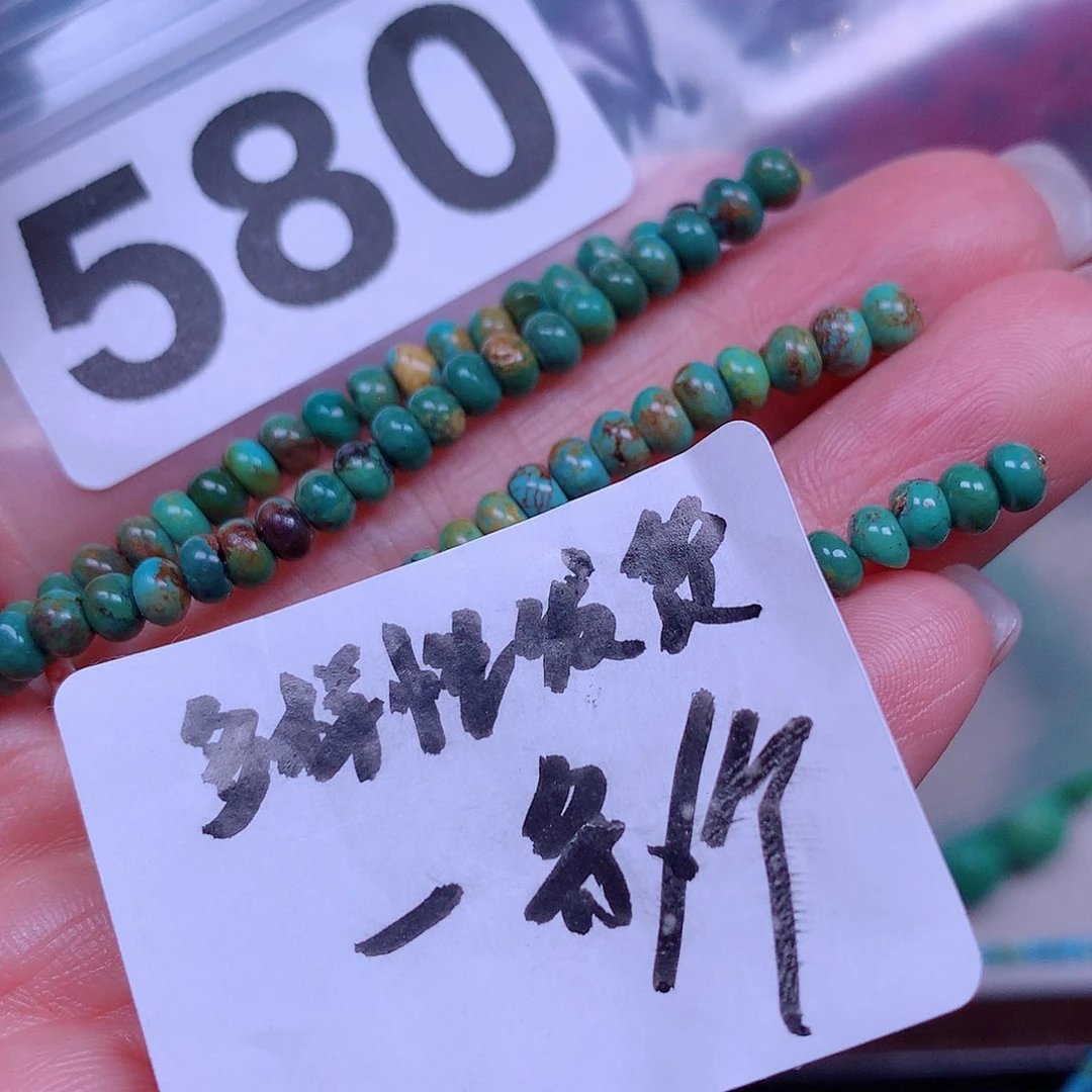 空竹粉丝专享十堰特色手工散珠