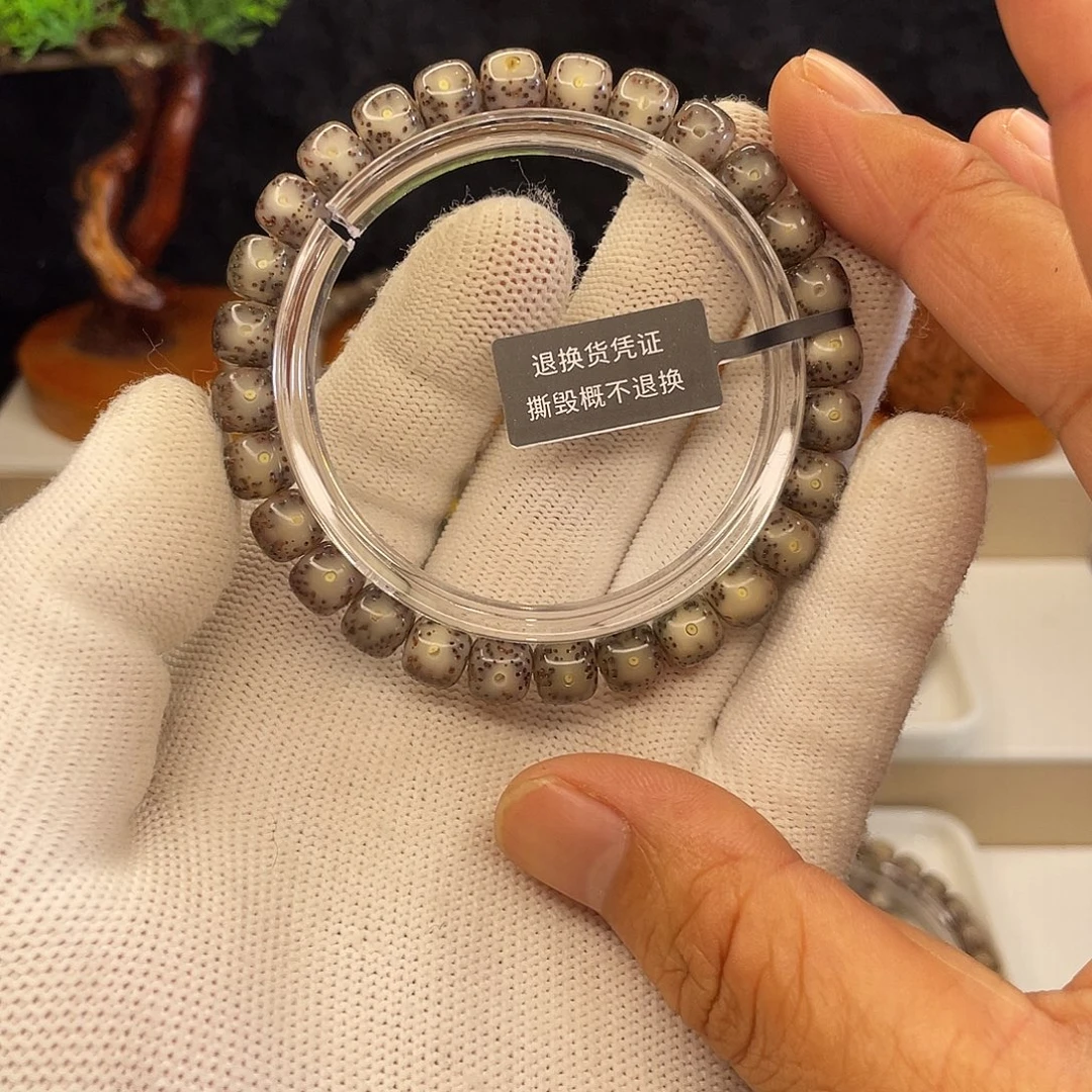 星月菩提手串T931