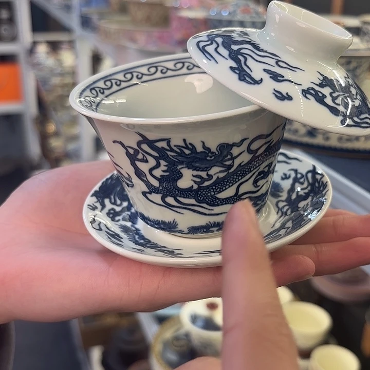 不是记得记得记得你