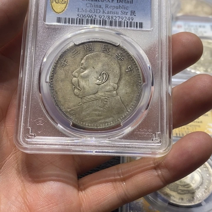 银狼**8甘肃88888888888888888