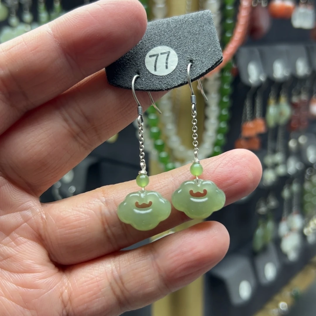 和田玉银S925镶嵌耳饰