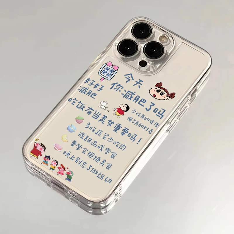 BANCA减肥了吗小新妮妮适用苹果16手机壳华为P70vivo小米oppo套女