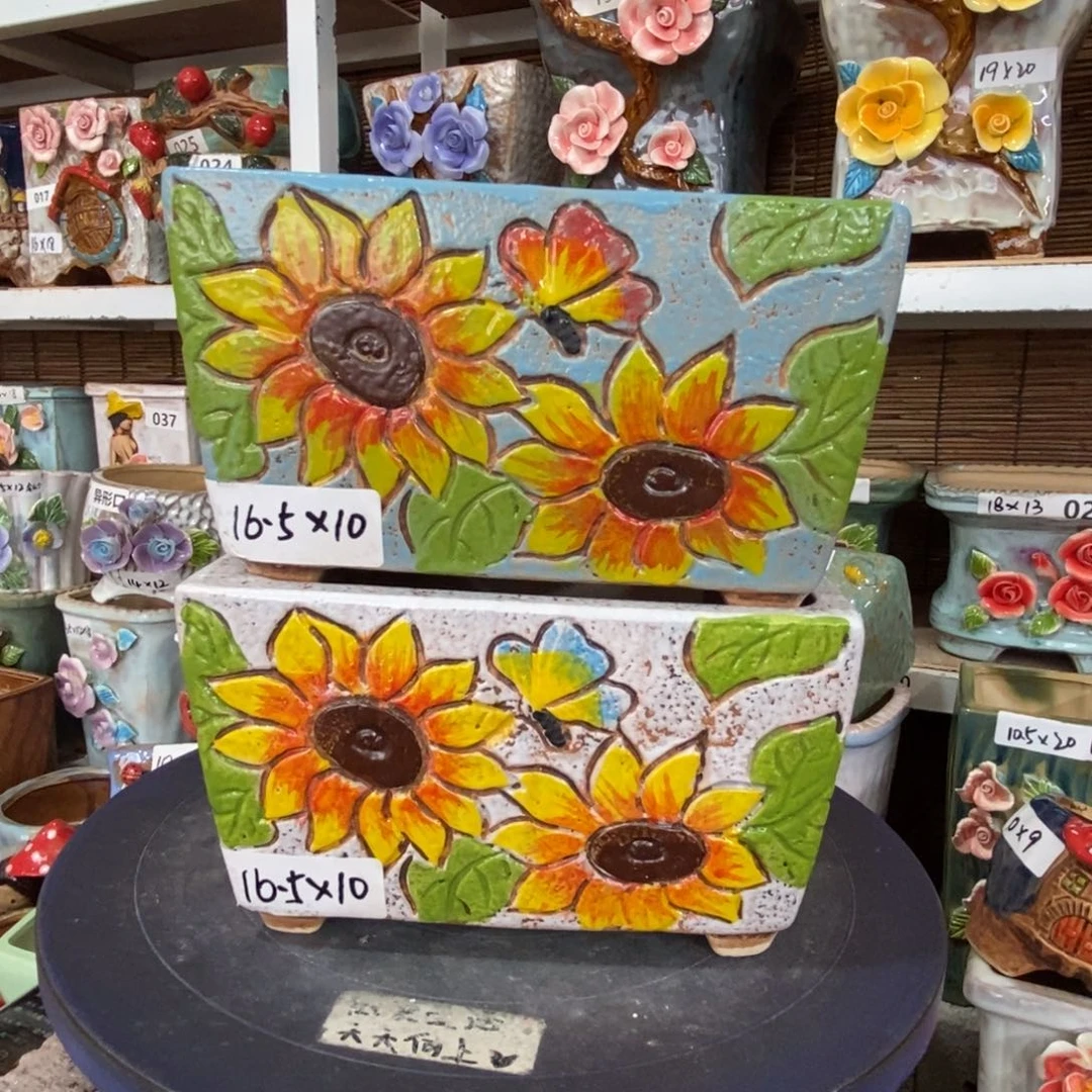 【闪购商品】