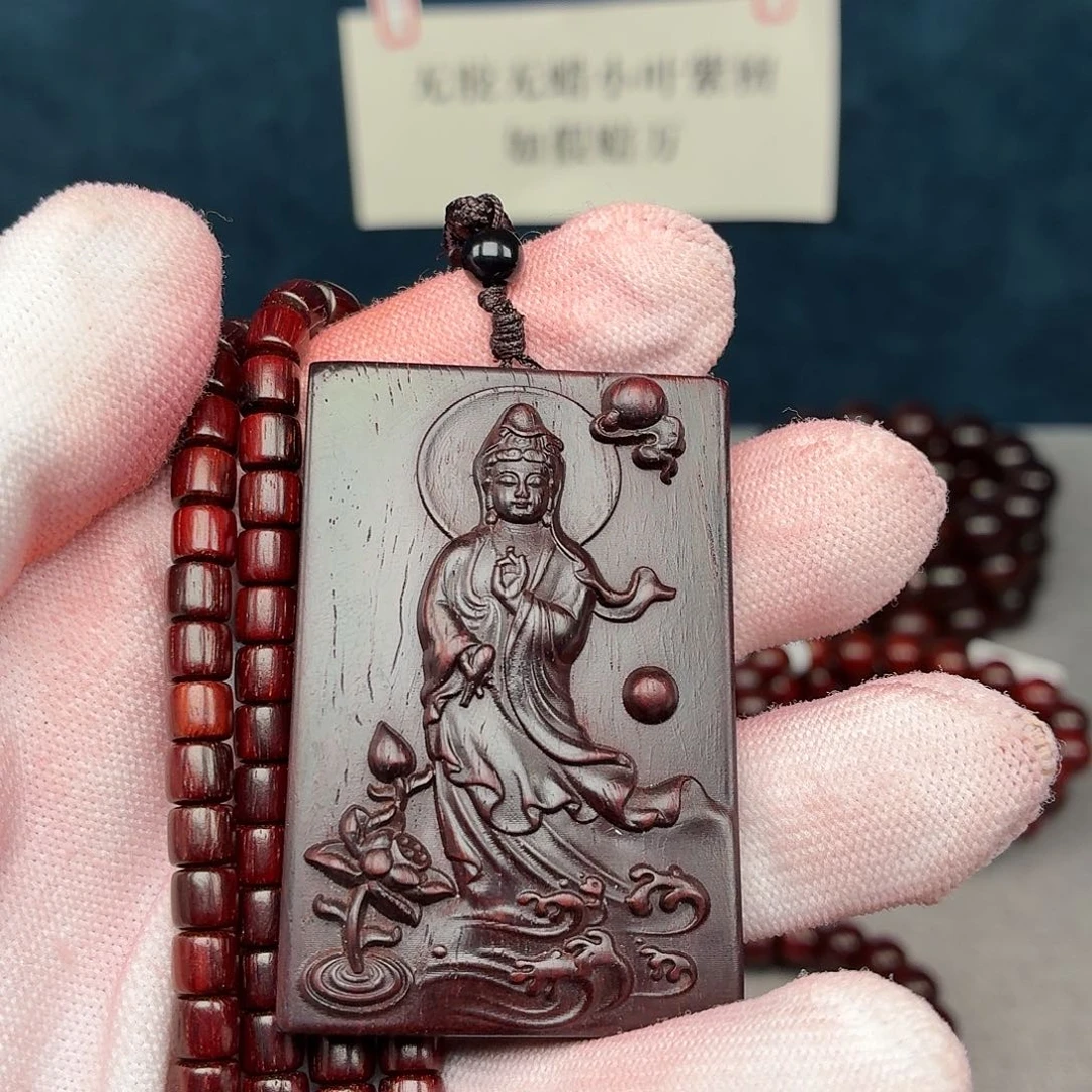 独****小叶紫檀手串/手链