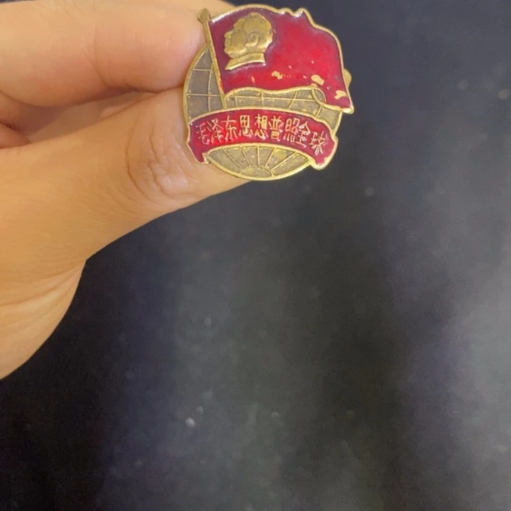 景德镇陶瓷直播间闪购