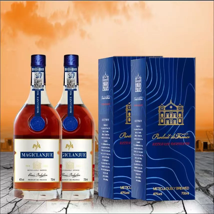 魅力蓝爵XO白兰地700ml送礼聚会40度双支装