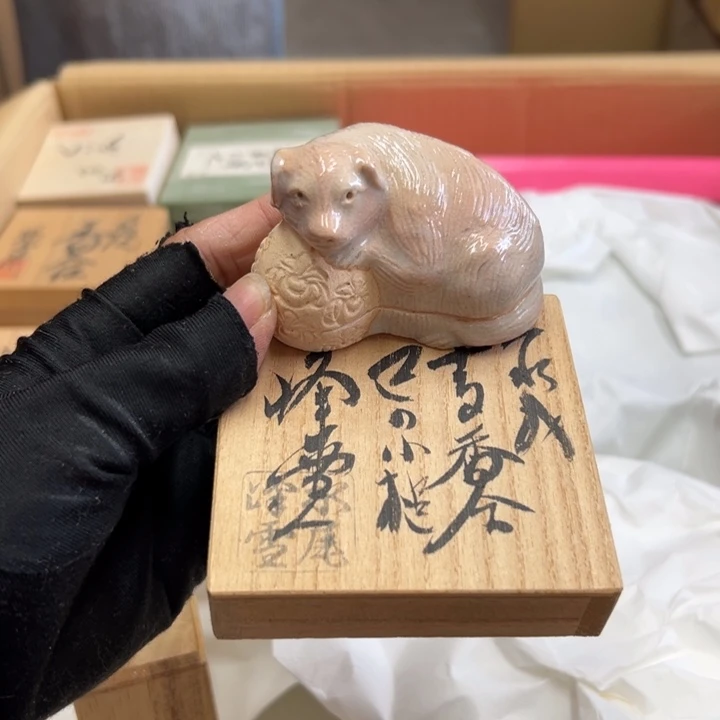 谢谢谢谢谢谢谢谢谢谢
