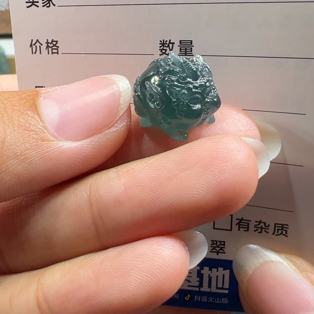 翡翠未镶嵌颈饰2199