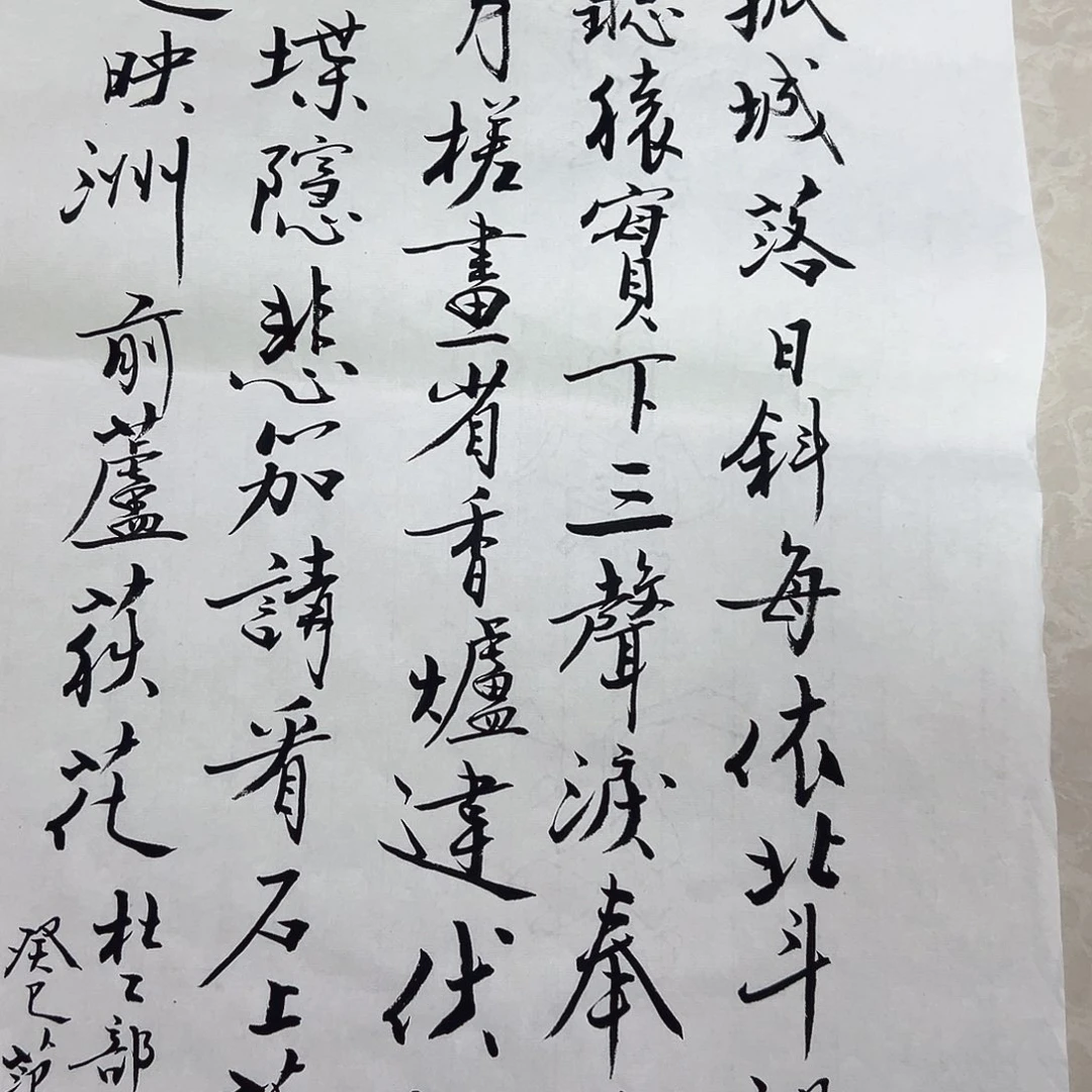 书画进万家精品书画