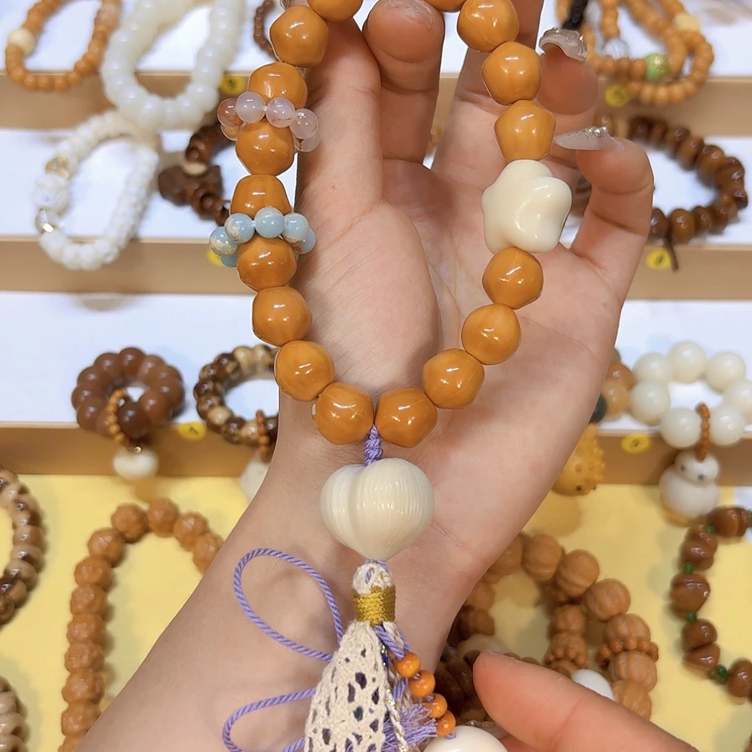 吊坠星月菩提全品猴头星星手持