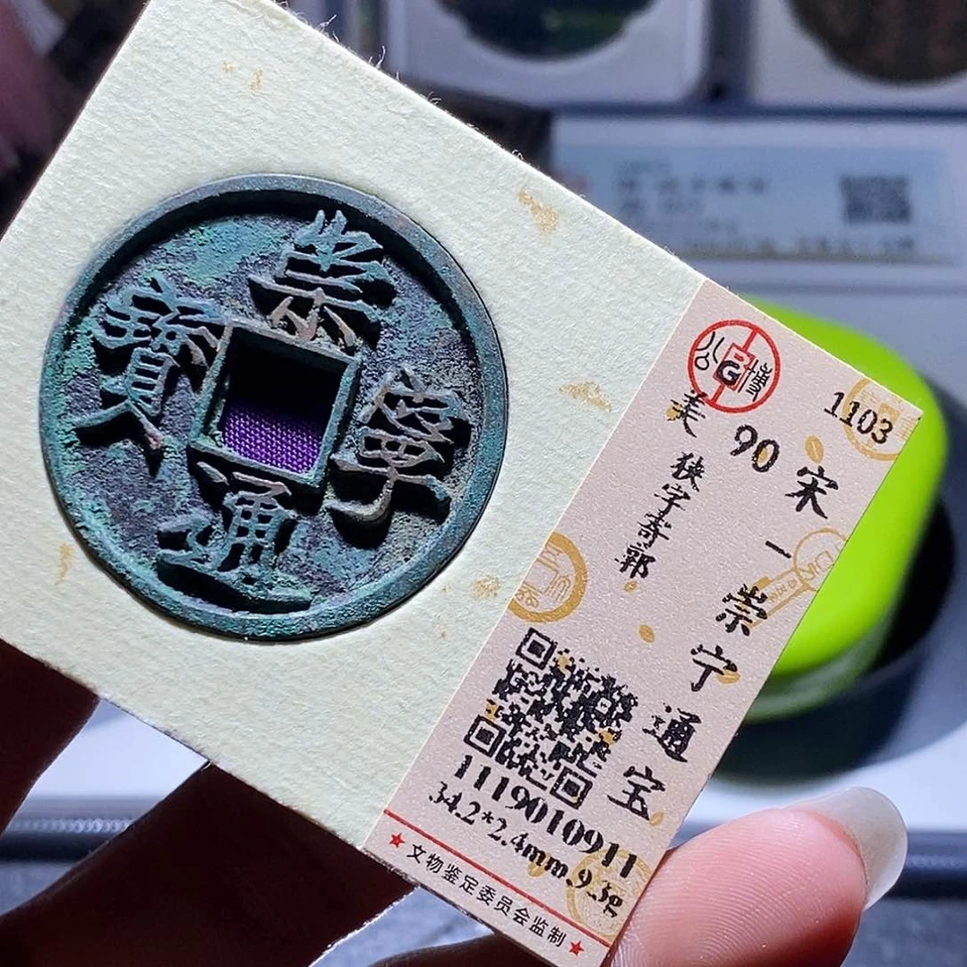 铜21 发财发财发财发财发财