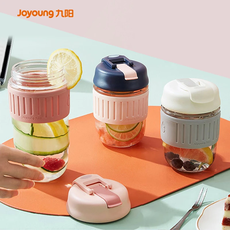 九阳水杯茶杯吸管便携杯带盖夏季女生大容量网红牛奶杯九阳杯子