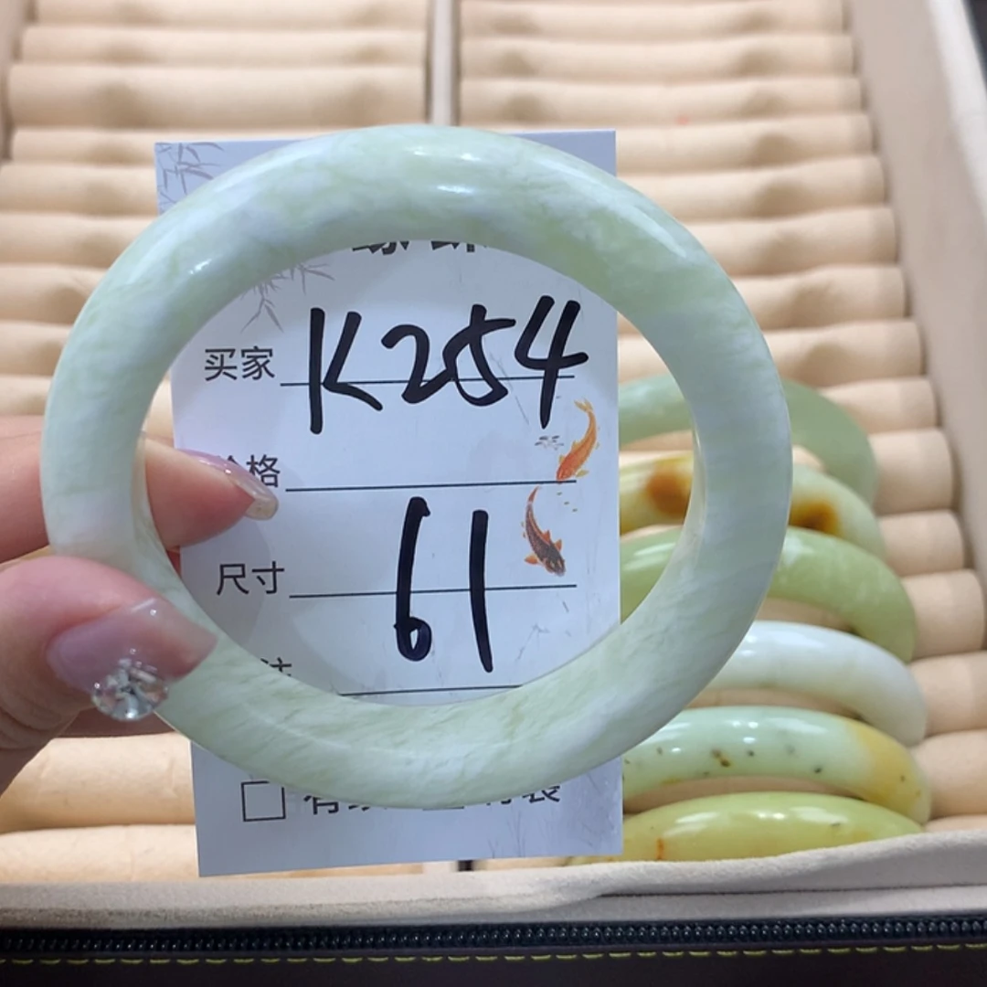 【闪购商品】未镶嵌蛇纹石玉手镯