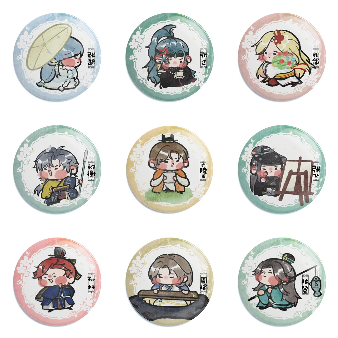 【广陵日常第二弹】Q版代号鸢周边58mm【盲盒吧唧】二创同人星幻徽章