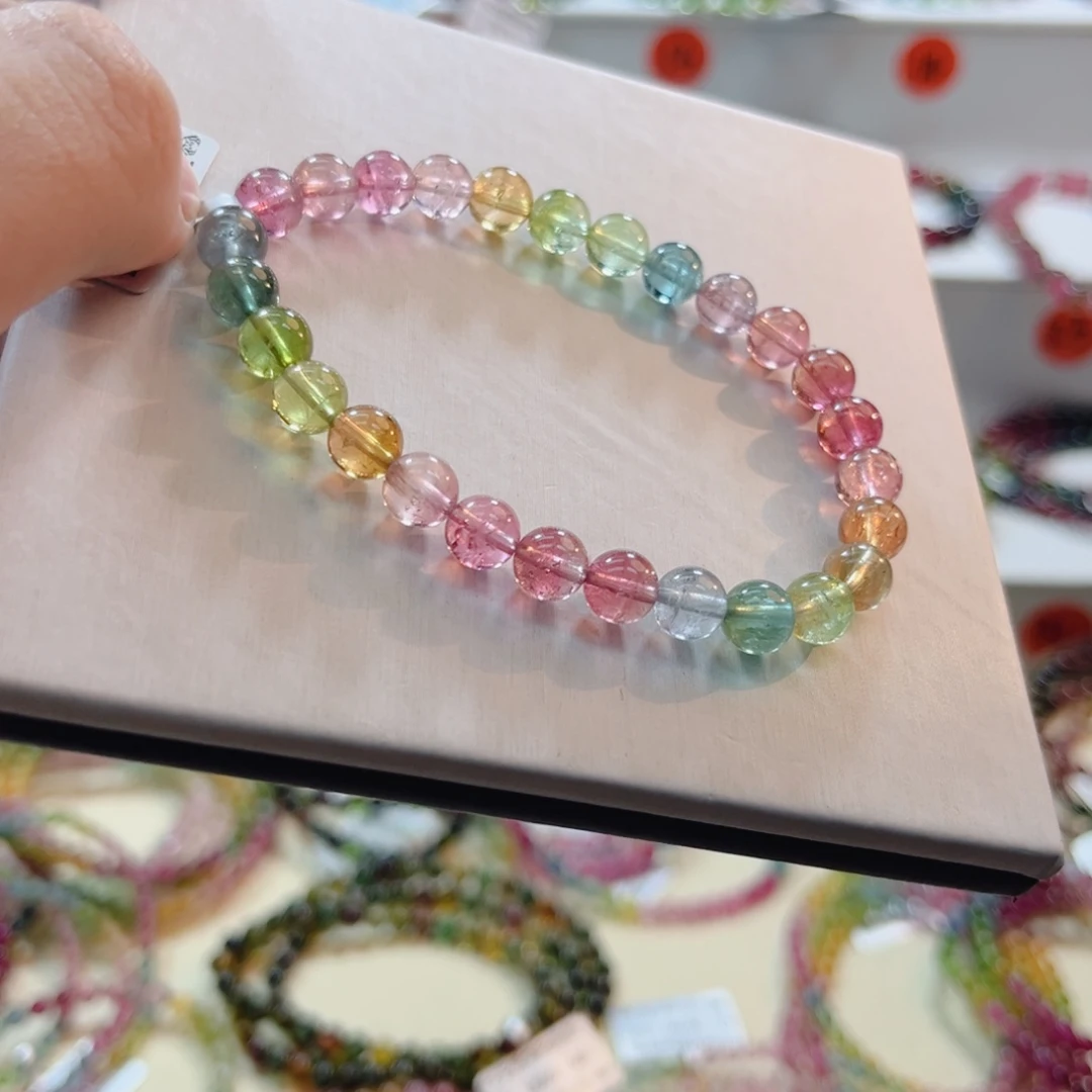 手链未镶嵌碧玺碧玺