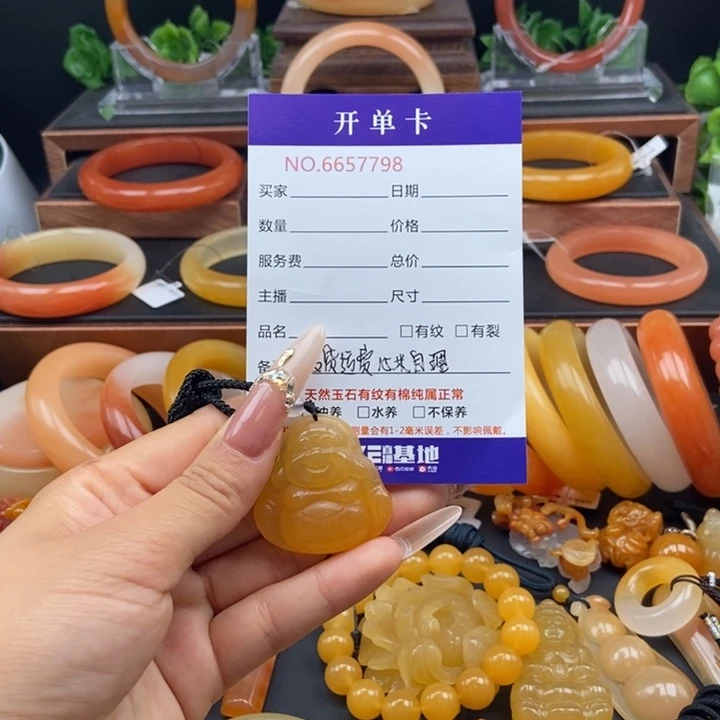 石英质玉（黄龙玉）未镶嵌颈饰57798