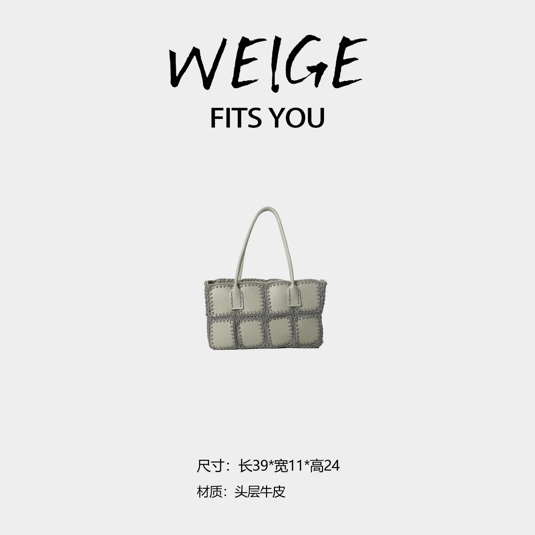 WEIGE【BV腋下包】进口头层牛皮  手提腋下包  BV99057-玛瑙灰