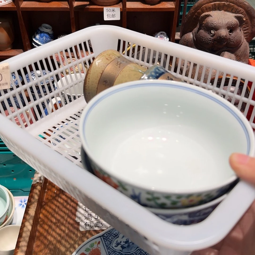 ****白瓷片五十包邮 非全新