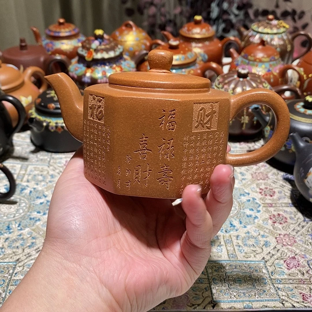 紫砂茶壶宜兴紫砂壶