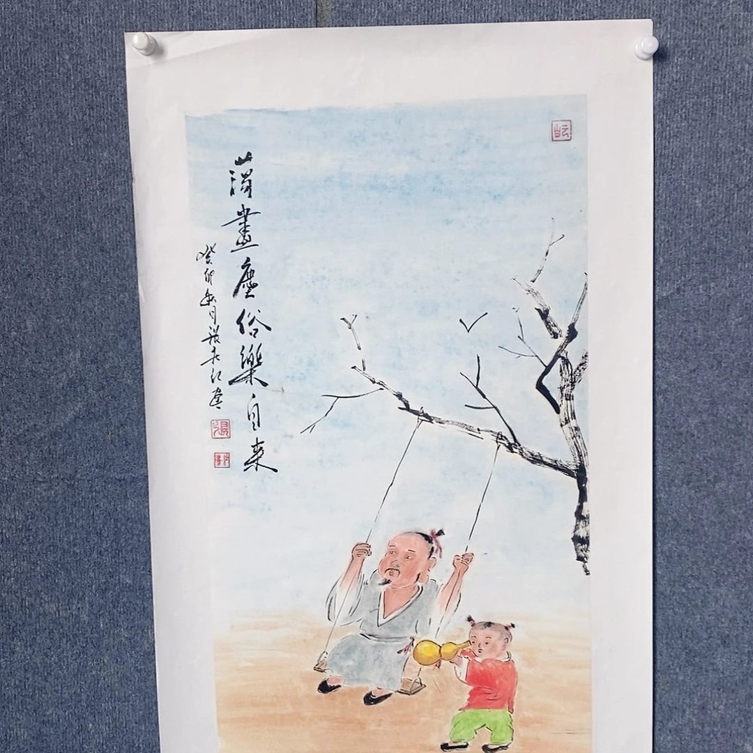 国画绘画作品欣赏