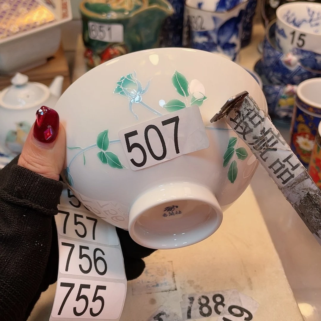 瓷器瓷器瓷器瓷器