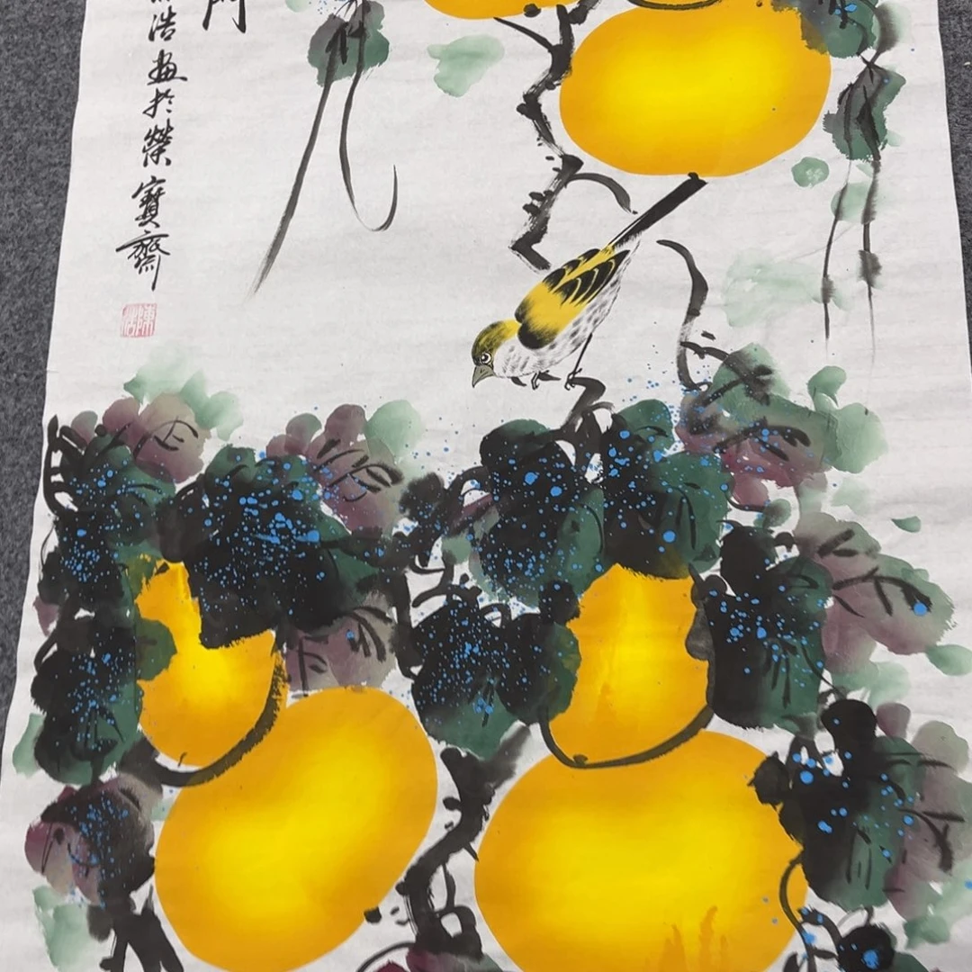 国画我的小伙伴们都在