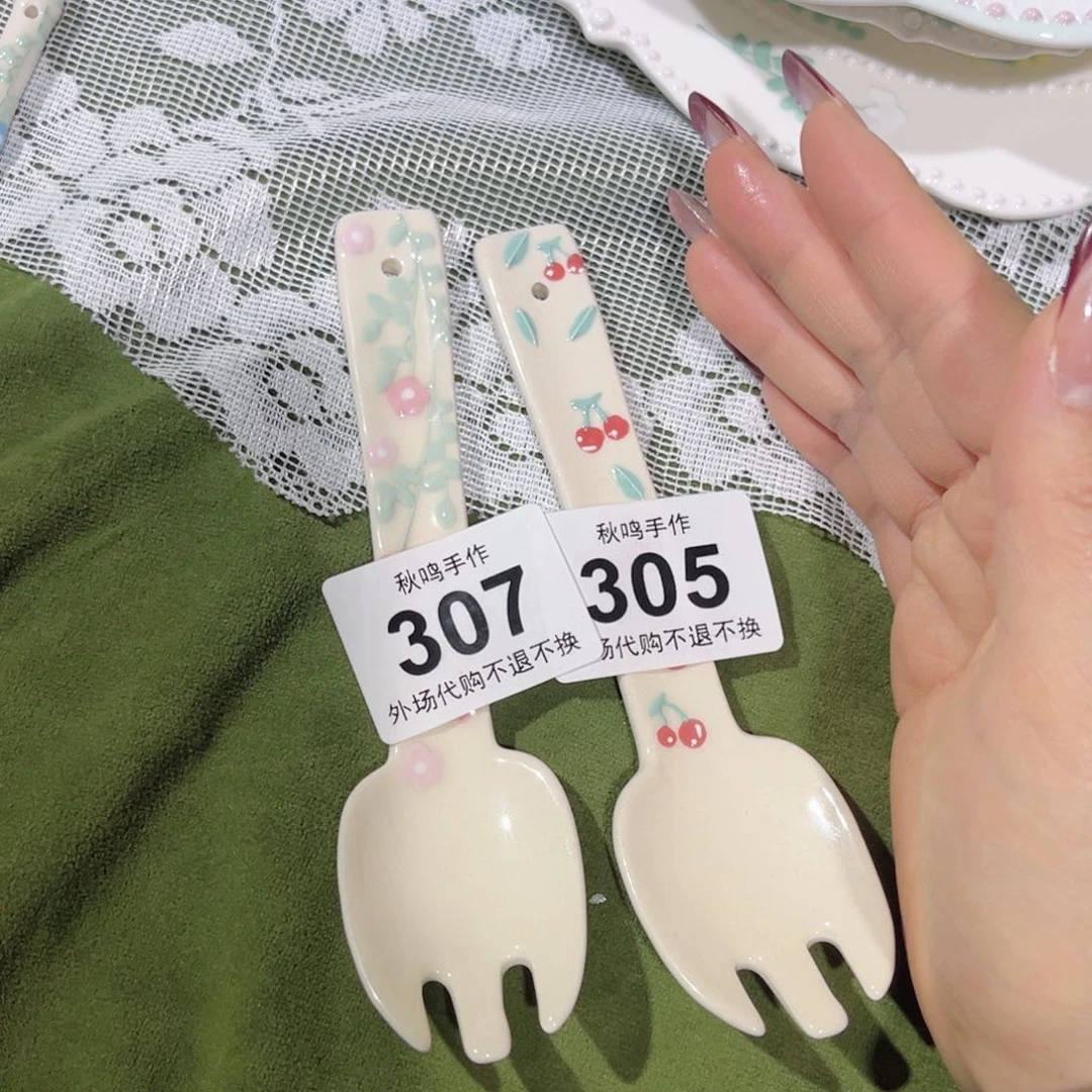 杯烈****子307 305 哈哈哈哈哈哈哈哈哈