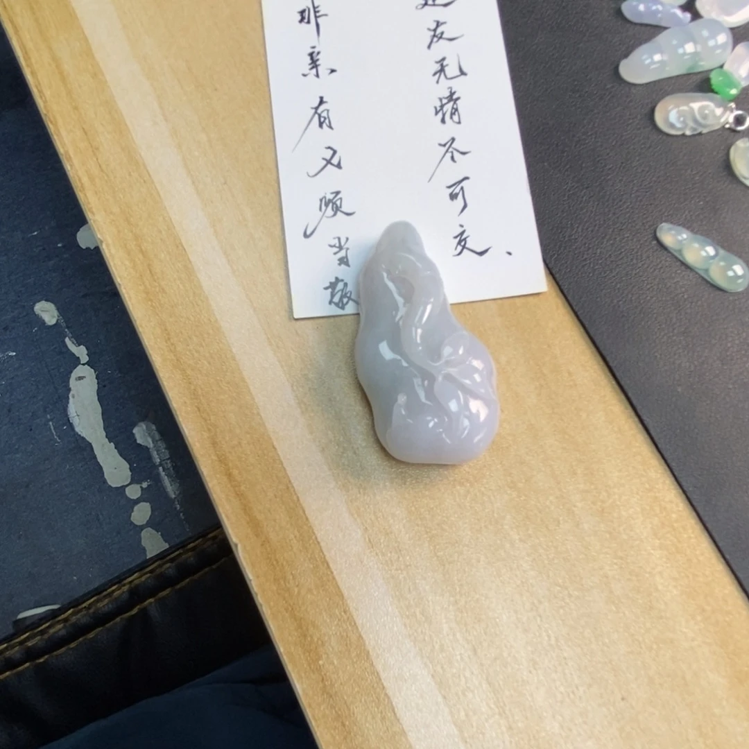 四***家翡翠未镶嵌颈饰天然