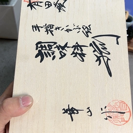【闪购商品】留****己瓷器瓷器瓷器瓷器