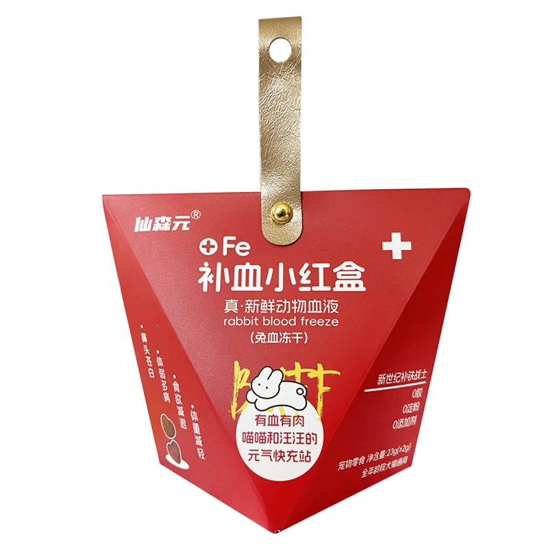 仙森元仙森元补血小红盒兔血冻干23g