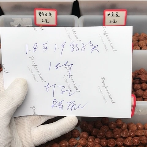 桃核吊坠f****b龙纹桃核的搭配