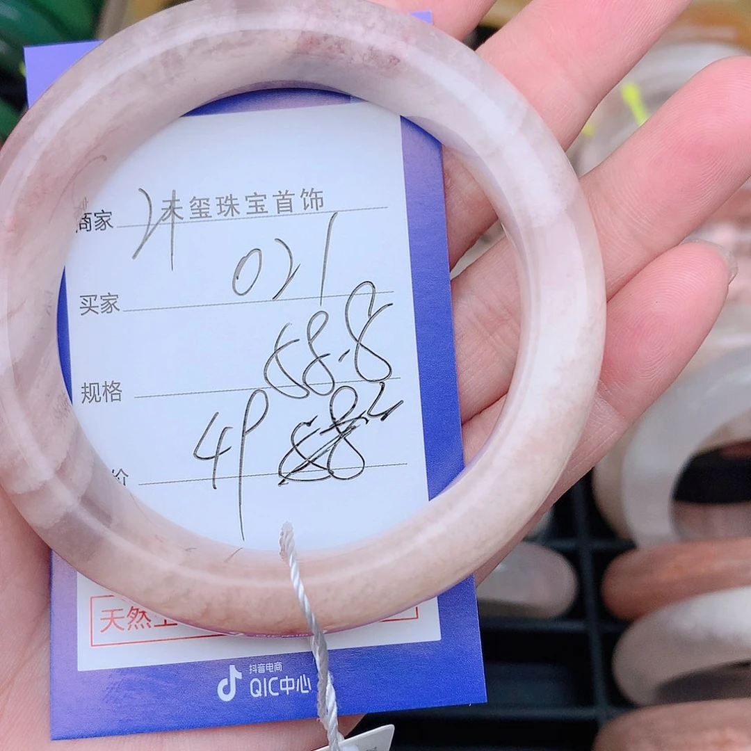 石英质玉手镯合金021