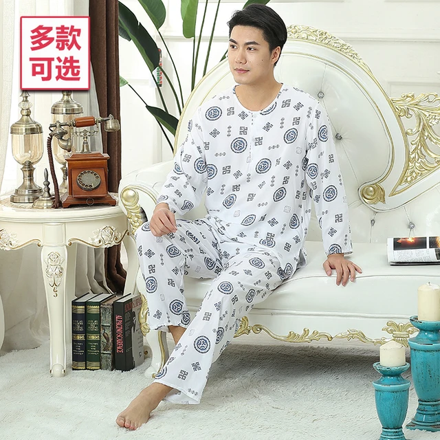 男士长袖长裤睡衣套中老年人造棉棉绸套夏季绵绸套装加肥加大薄款