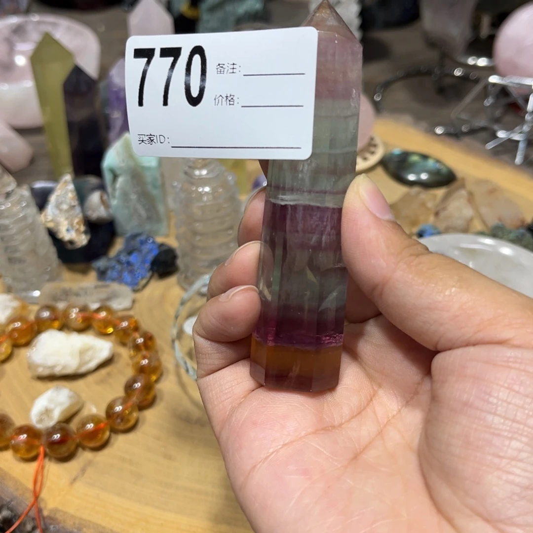 水晶珠宝半成品未镶嵌