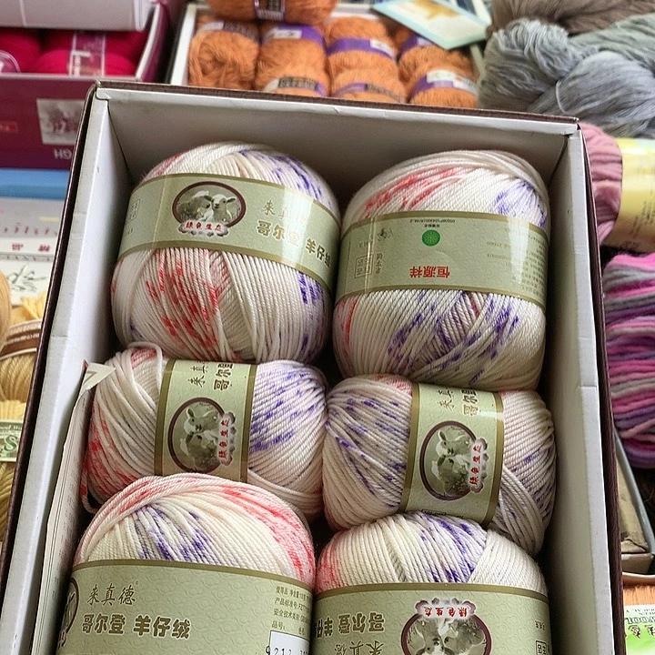 无纺布-****?恒源祥正品保证一斤