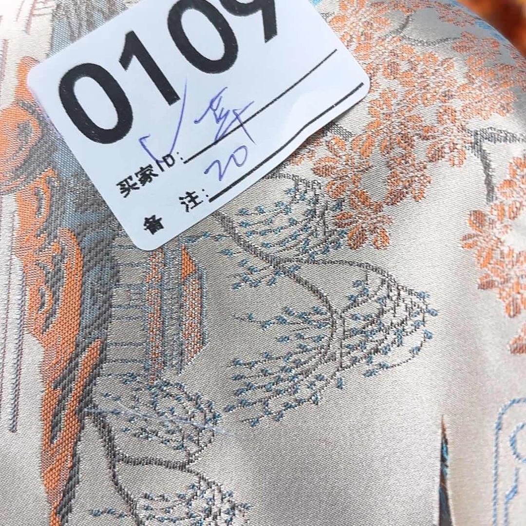 蔓***草宋锦109aaaaaaaaaaaaaa