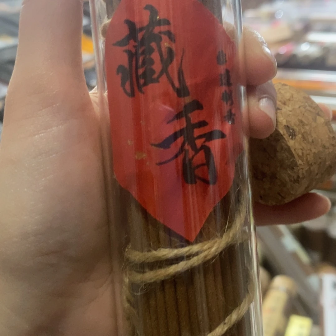 69666696699999696996666