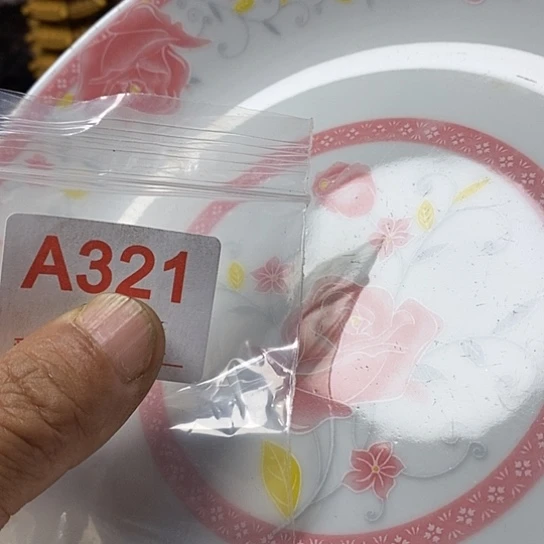 壶人*我想知道为什么要