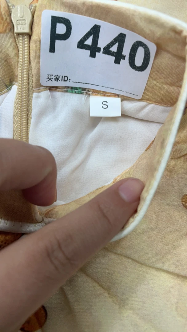 -440-瑕-------改良款旗袍