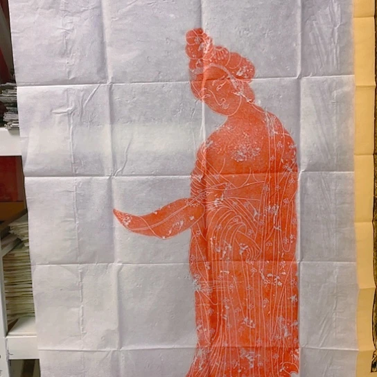 【闪购商品】拓片用纸其他福利