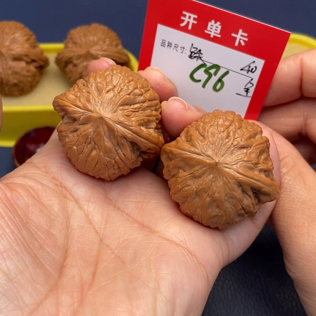 吊坠文玩核桃文玩核桃