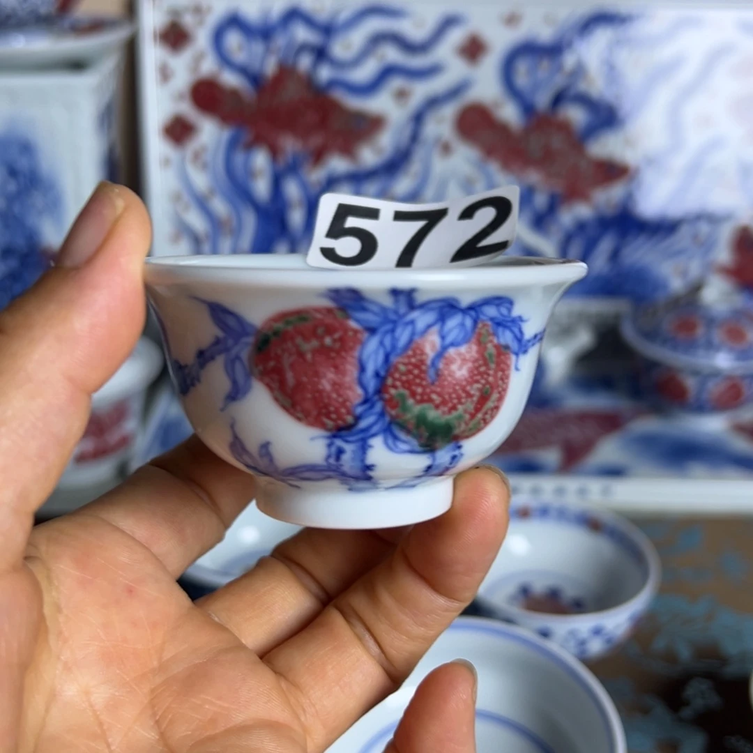 青花釉里红高温原矿