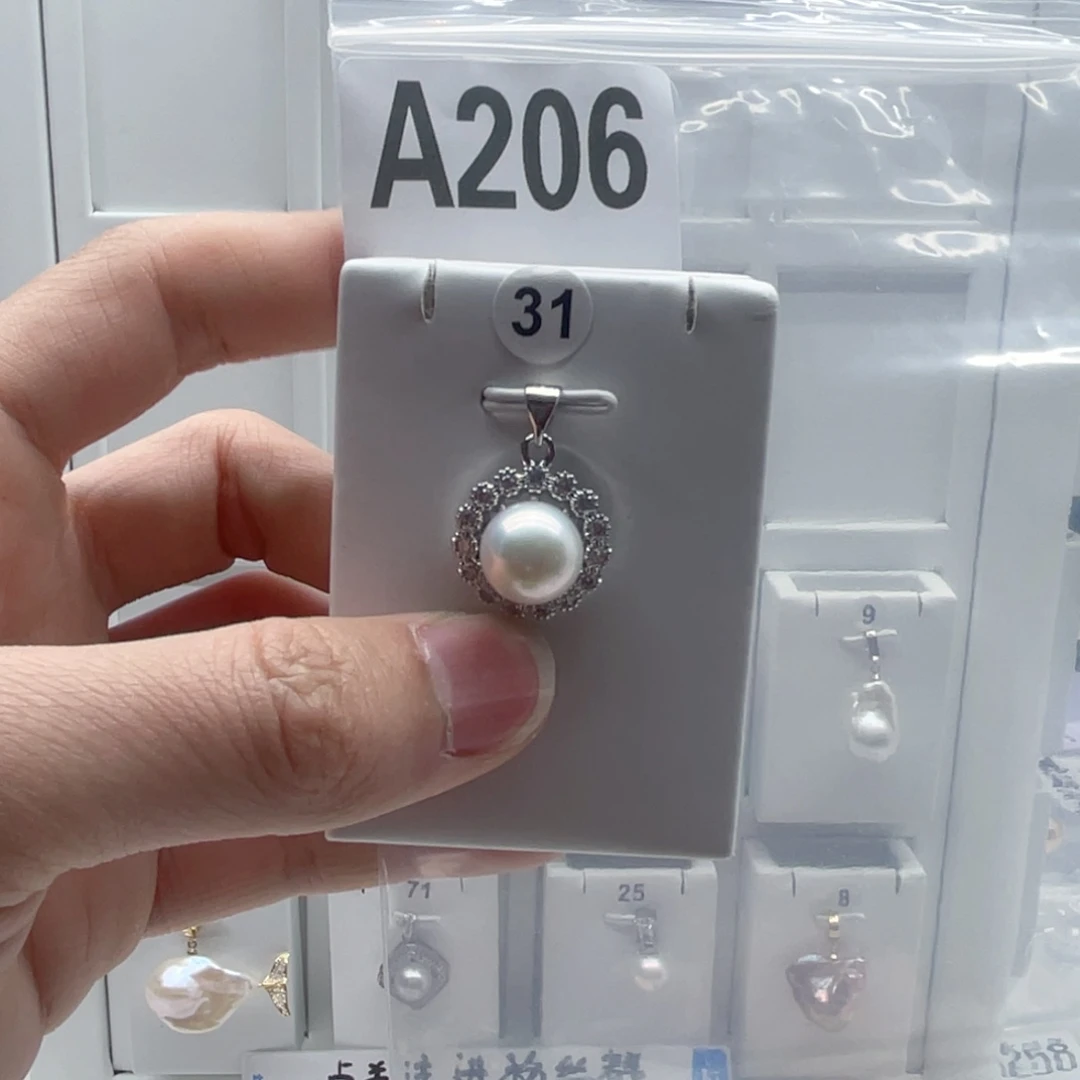 淡水珍珠合金颈饰