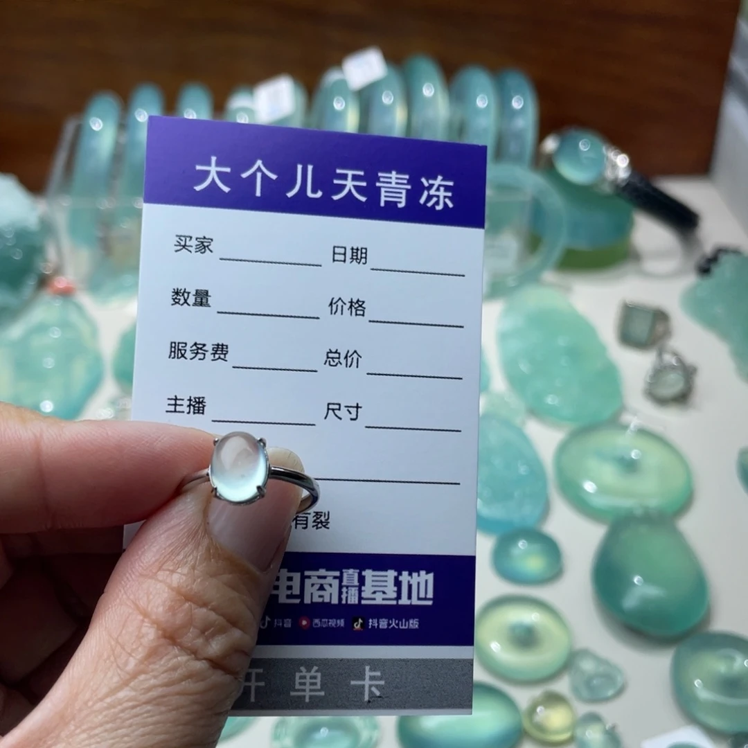 蛇纹石玉戒指银S925镶嵌