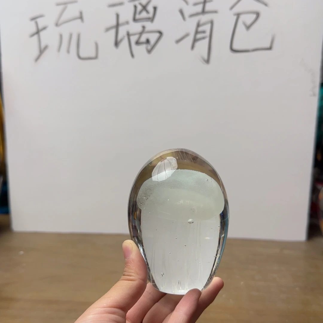 手工艺品琉璃琉璃摆件微瑕